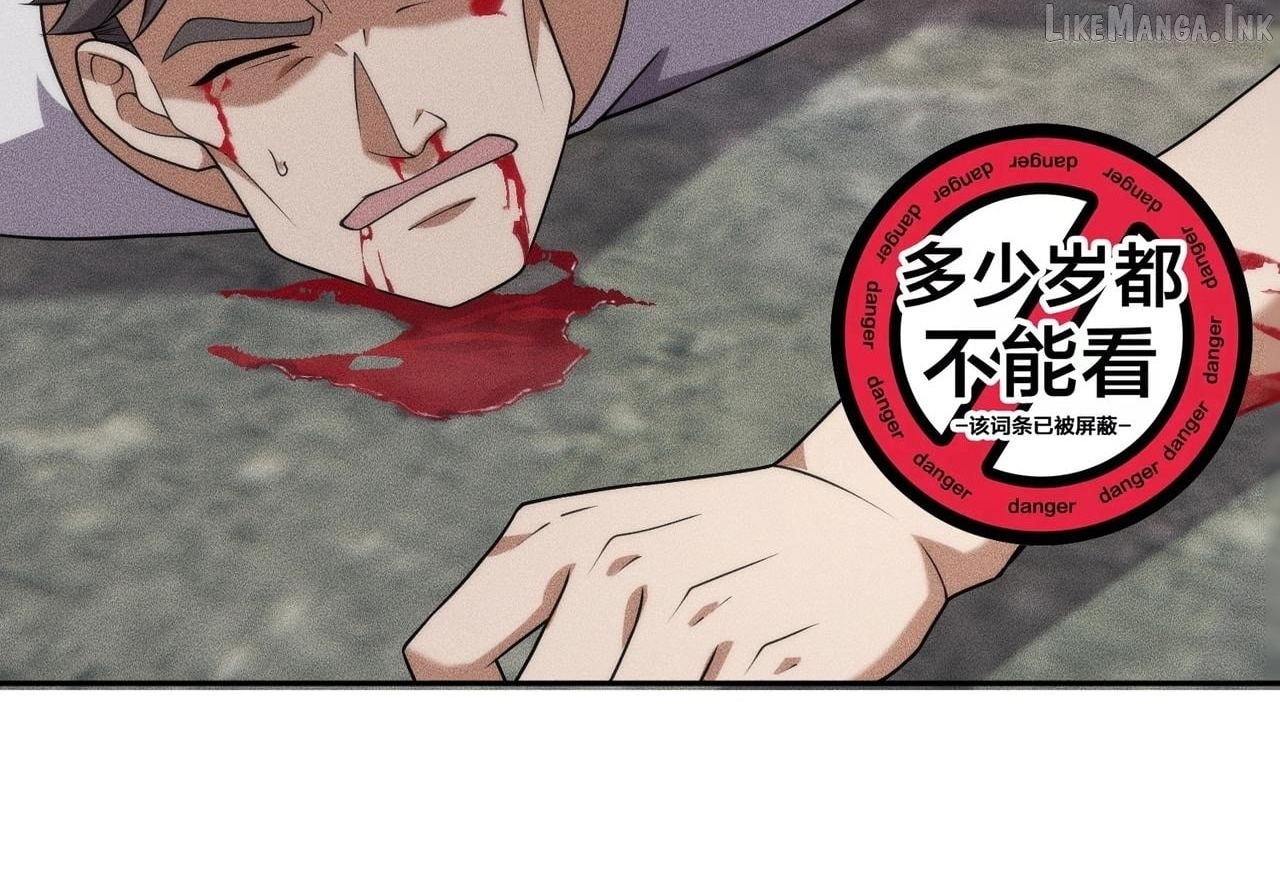 Hidden Dragon in the City (2025) Chapter 81  - page 63